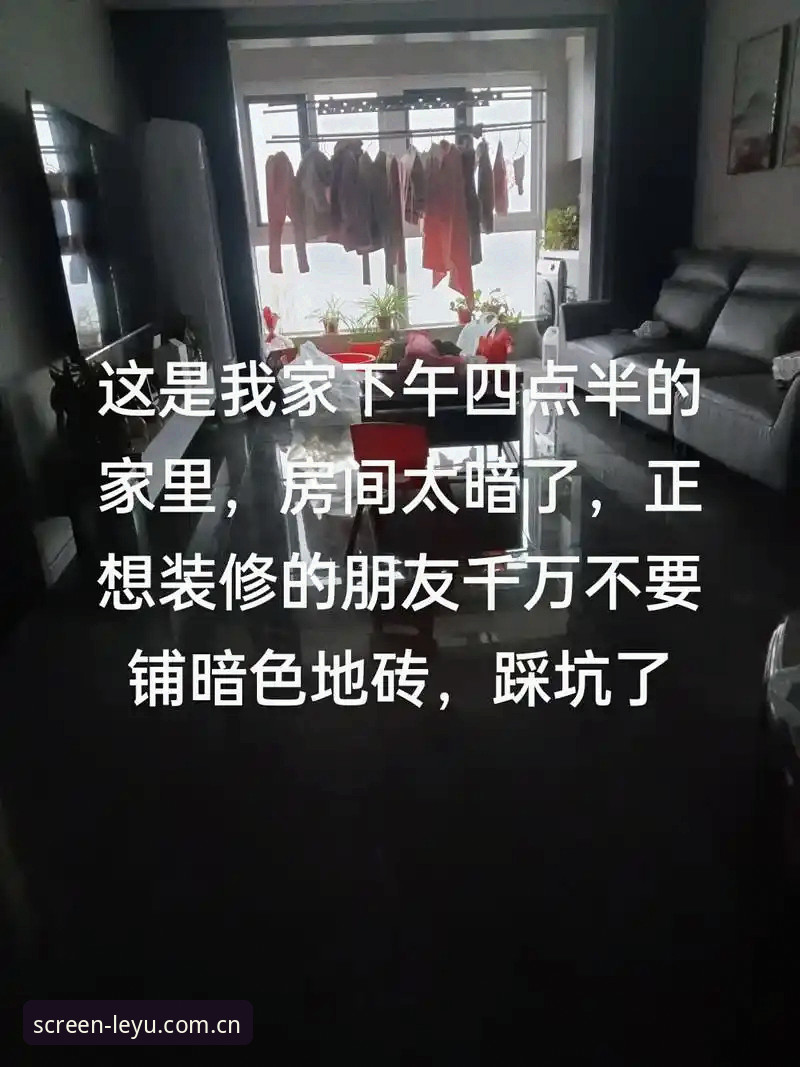 揭秘屏幕一亮就能见登录入口推荐背后，99%的人都踩过的坑
