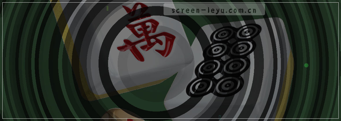 乐鱼手机官网：屏幕亮起，即刻相见
